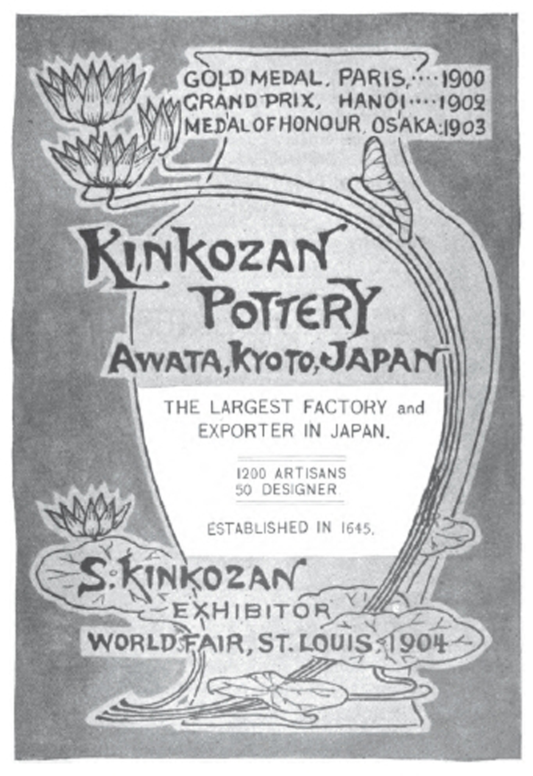 Kinkozan Vases
